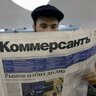 Chernyi Komersant